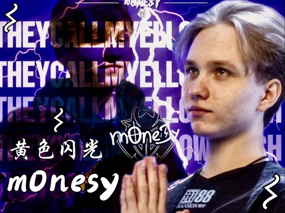 卡特的消失 卡特的消失