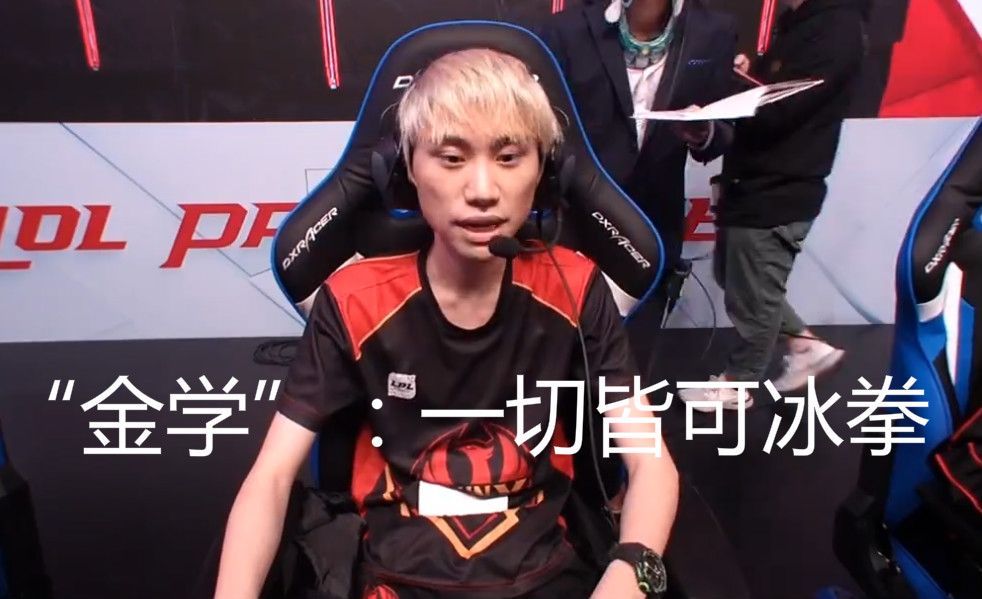 外与四外一 外与四外一