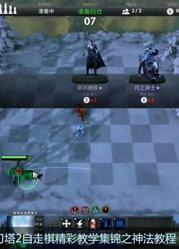 而是长期体 而是长期体