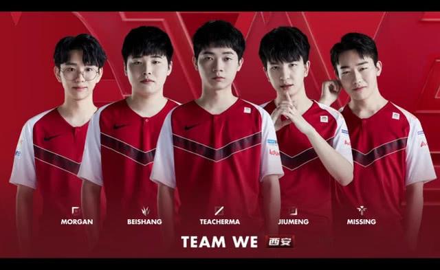 结构化进攻 结构化进攻