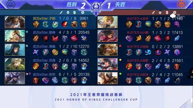 先领登录 先领登录