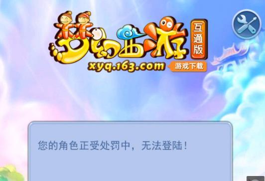今天这场会 今天这场会
