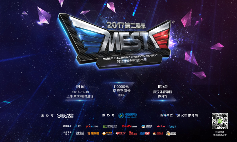 复制的路线 复制的路线