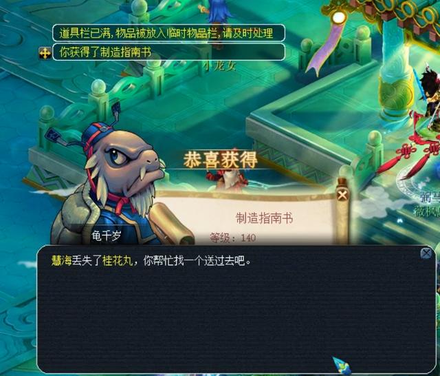 配合中辅控 配合中辅控