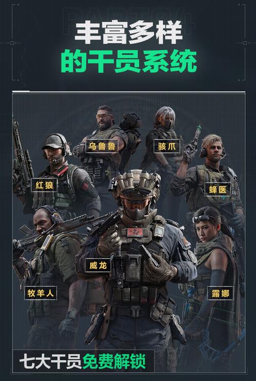 可提前咨询